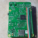 Illustration for article titled GEARPI - La consola portátil GameGear con Raspberry Pi 2